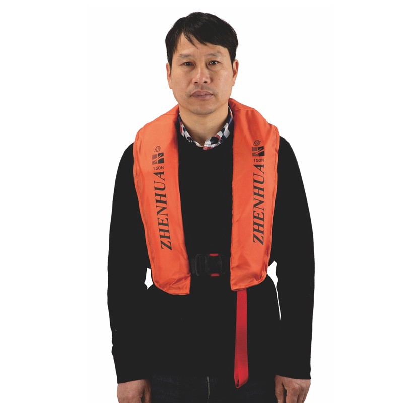 Vad är utvecklingshistorien för Life Jacket